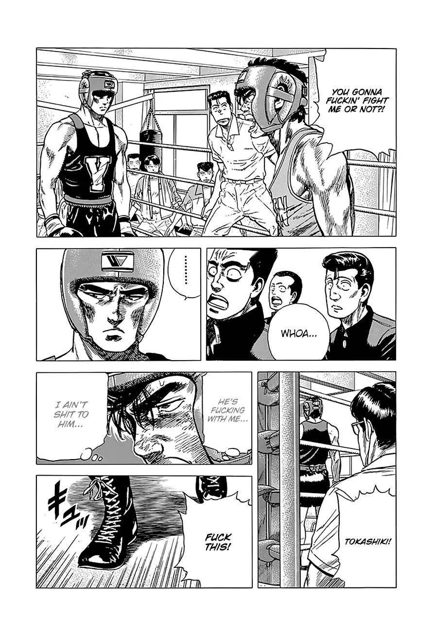 Rokudenashi Blues Chapter 230 - Page 11 in English