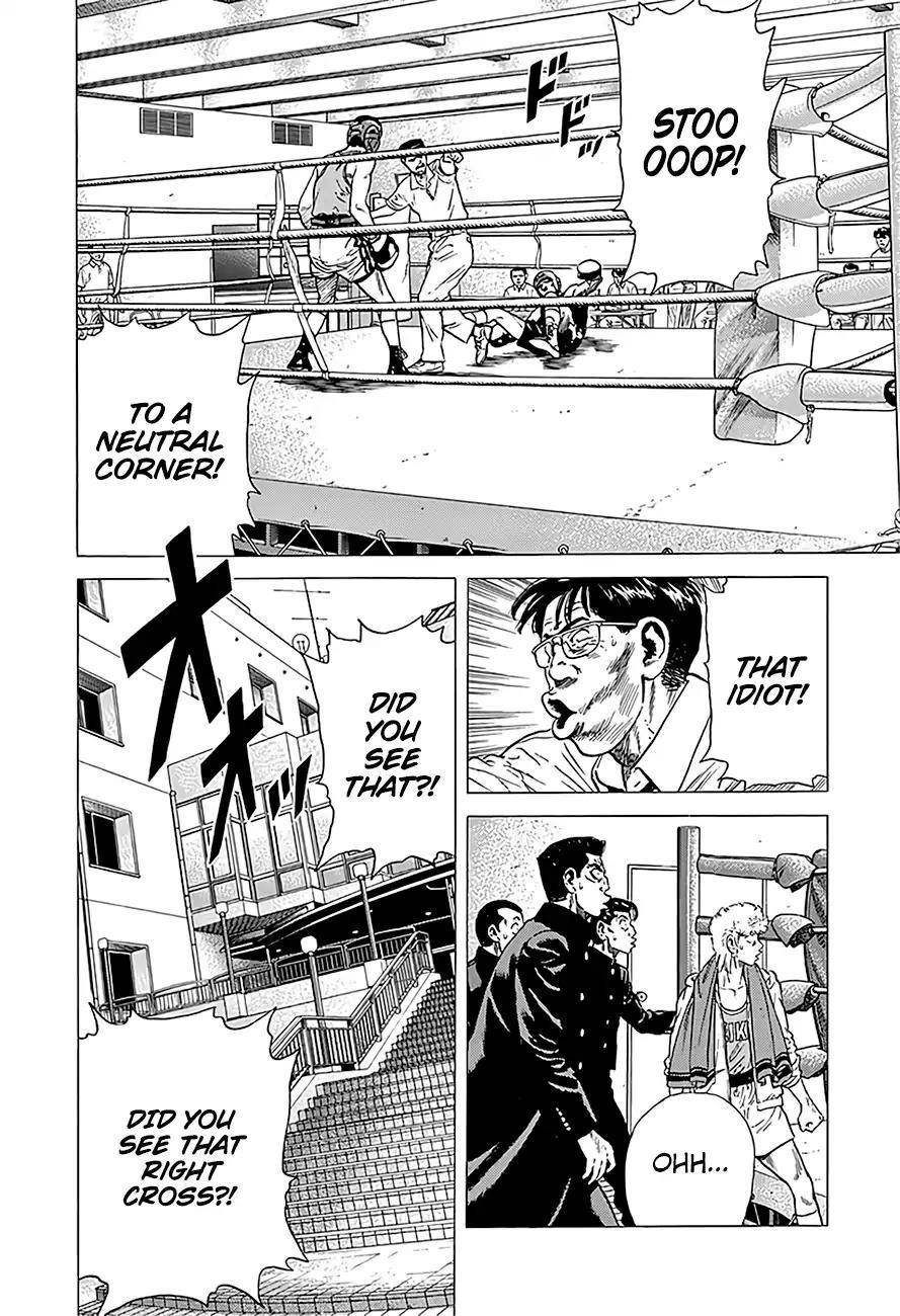 Rokudenashi Blues Chapter 230 - Page 15 in English