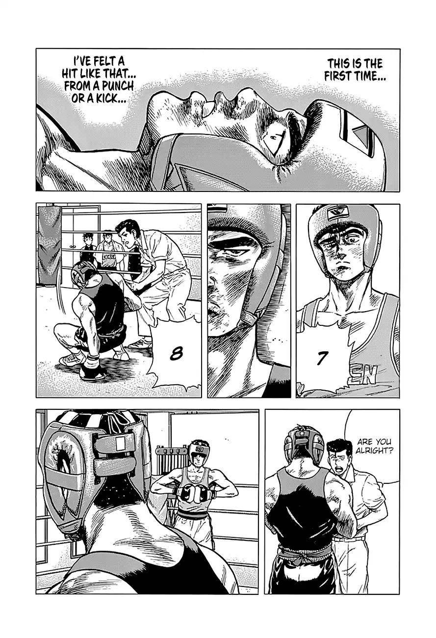 Rokudenashi Blues Chapter 230 - Page 18 in English