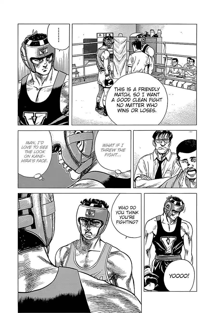 Rokudenashi Blues Chapter 230 - Page 5 in English