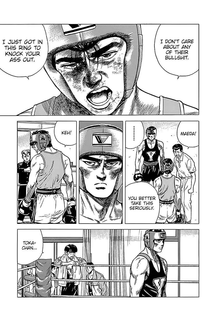 Rokudenashi Blues Chapter 230 - Page 6 in English