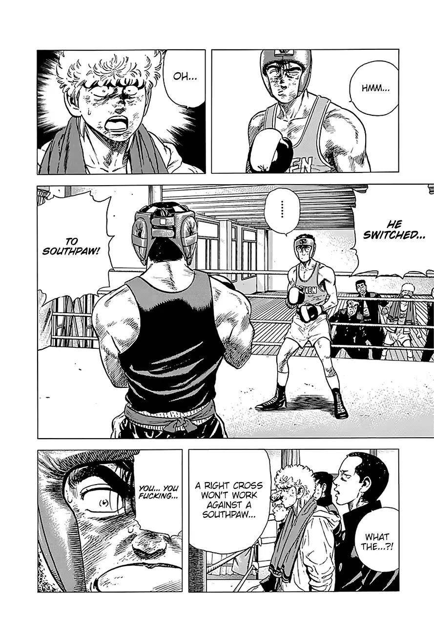 Rokudenashi Blues Chapter 231 - Page 12 in English