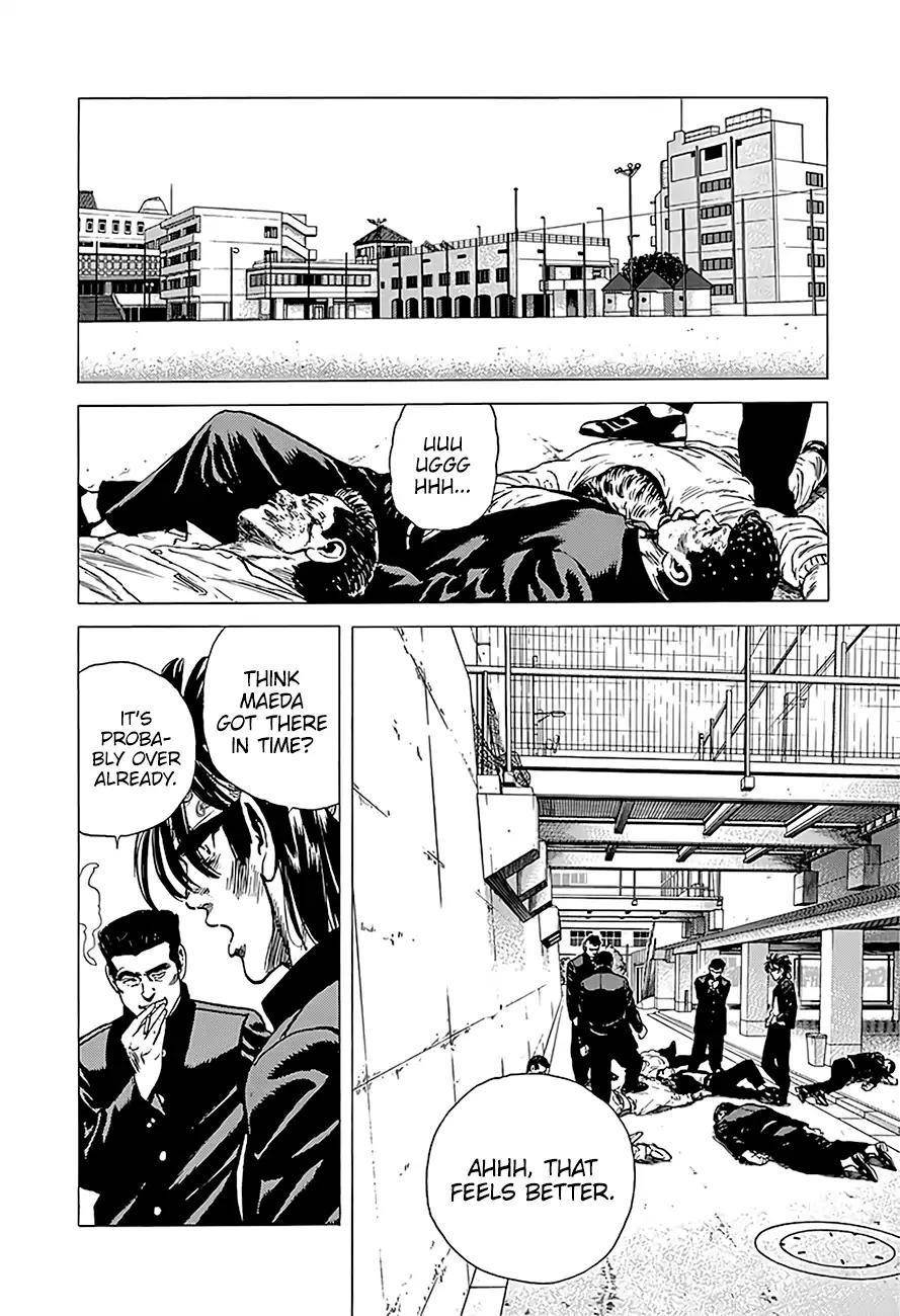 Rokudenashi Blues Chapter 231 - Page 14 in English
