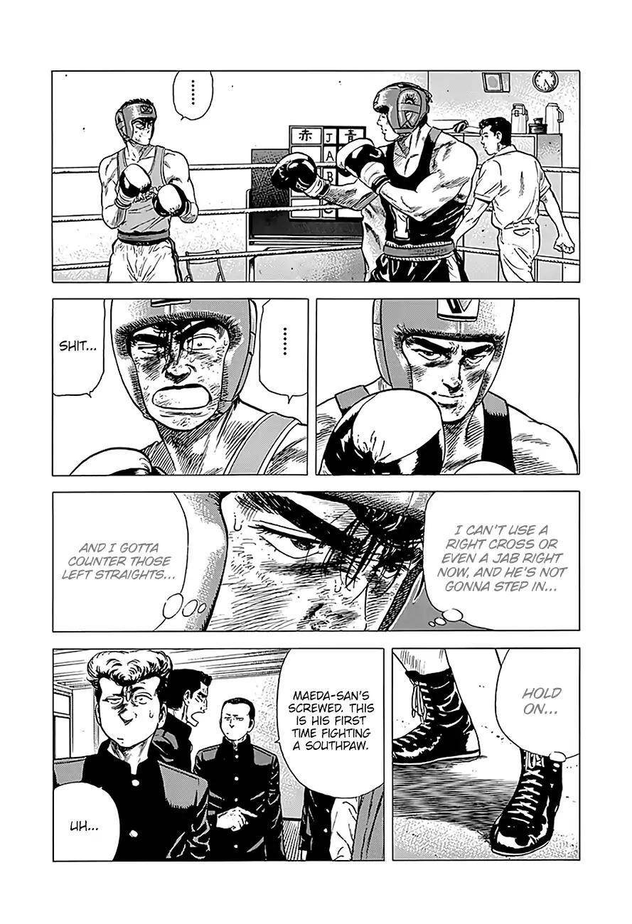Rokudenashi Blues Chapter 231 - Page 16 in English