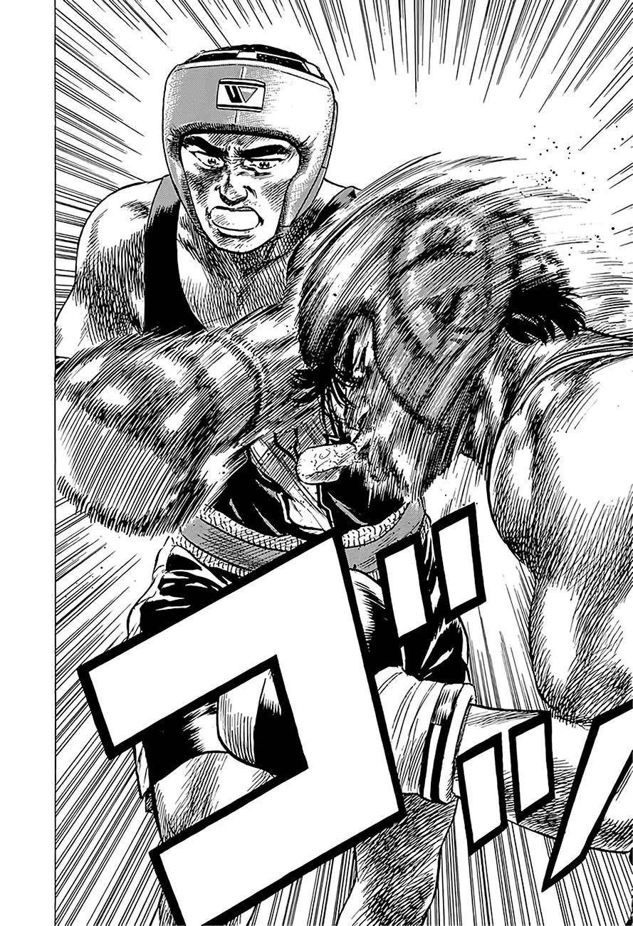 Rokudenashi Blues Chapter 231 - Page 20 in English