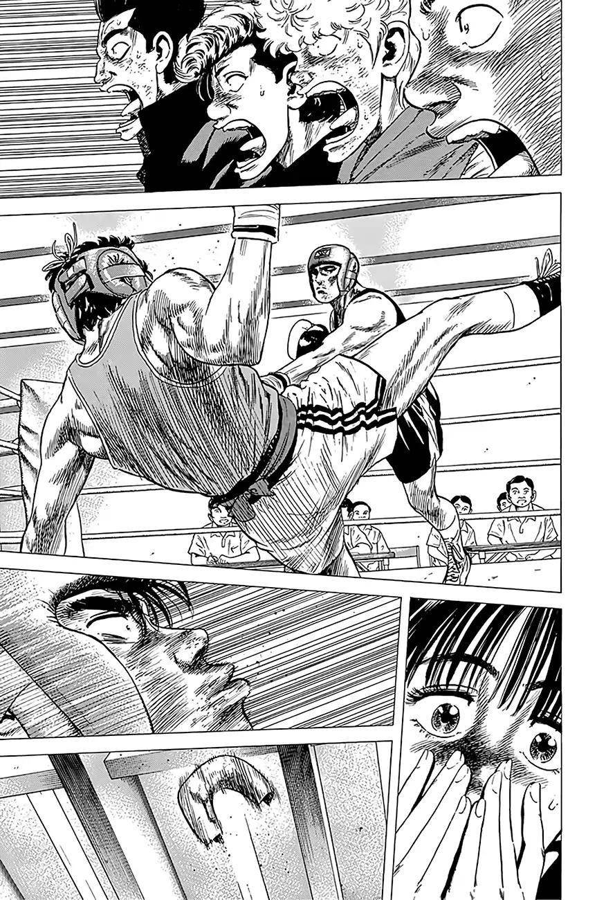 Rokudenashi Blues Chapter 231 - Page 21 in English