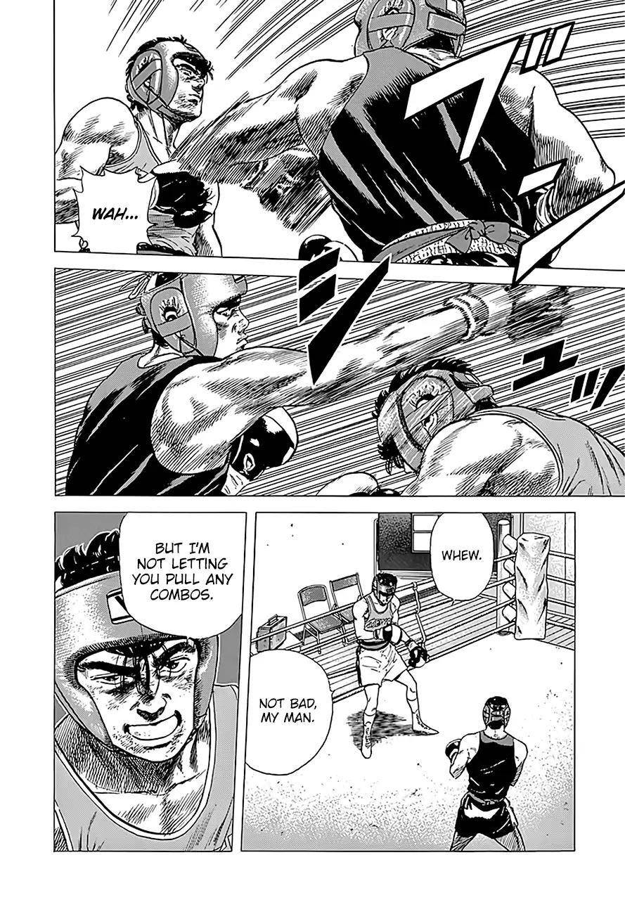 Rokudenashi Blues Chapter 231 - Page 4 in English