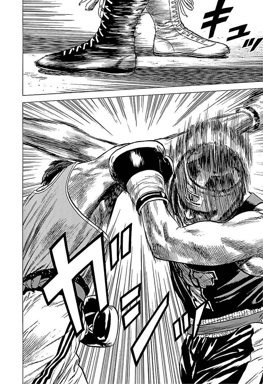 Rokudenashi Blues Chapter 231 - Page 8 in English