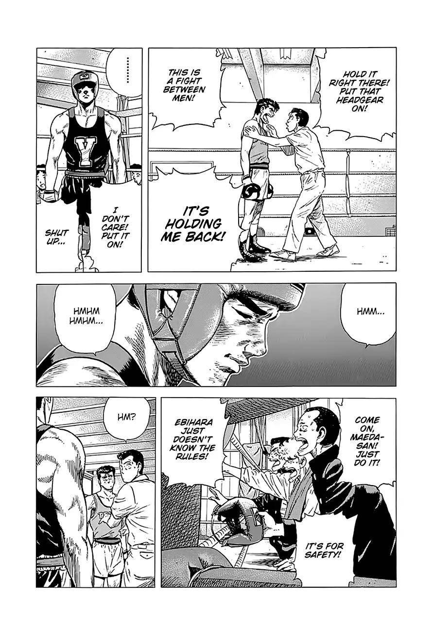 Rokudenashi Blues Chapter 232 - Page 10 in English