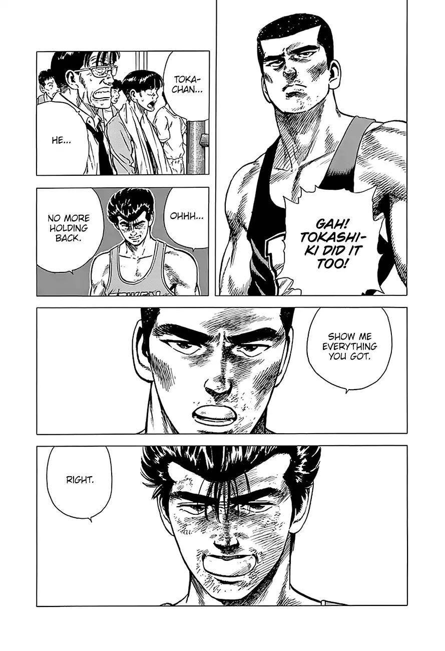 Rokudenashi Blues Chapter 232 - Page 11 in English