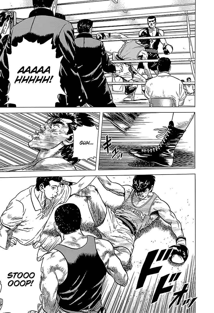Rokudenashi Blues Chapter 232 - Page 15 in English
