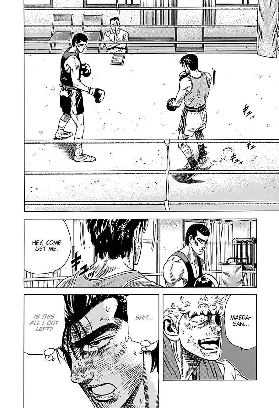 Rokudenashi Blues Chapter 232 - Page 20 in English