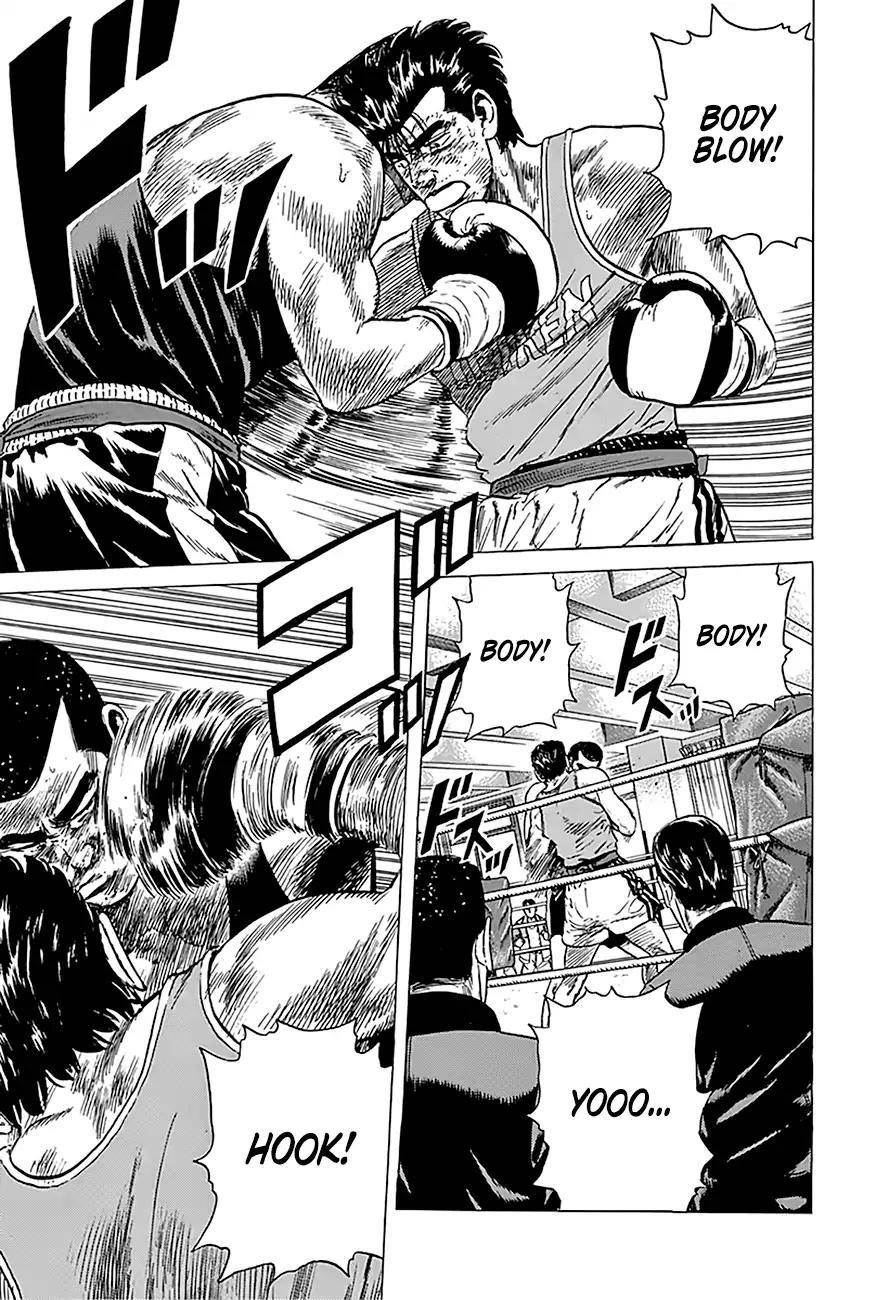 Rokudenashi Blues Chapter 233 - Page 12 in English