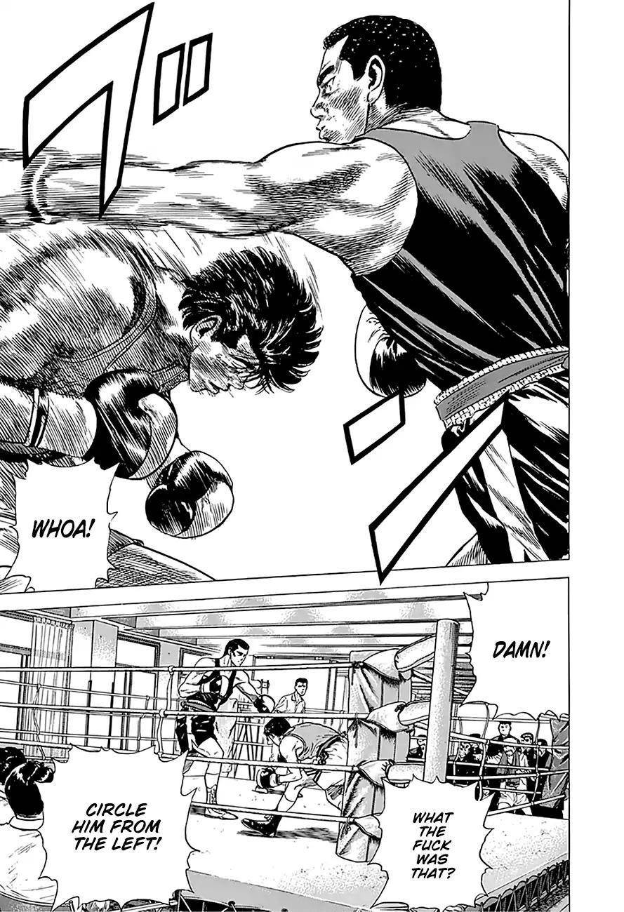 Rokudenashi Blues Chapter 233 - Page 14 in English