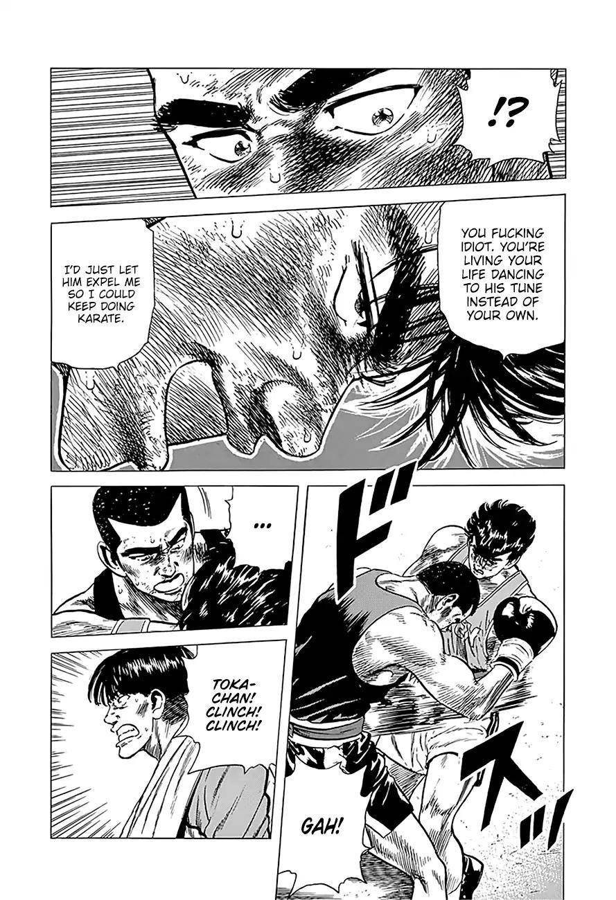 Rokudenashi Blues Chapter 233 - Page 20 in English
