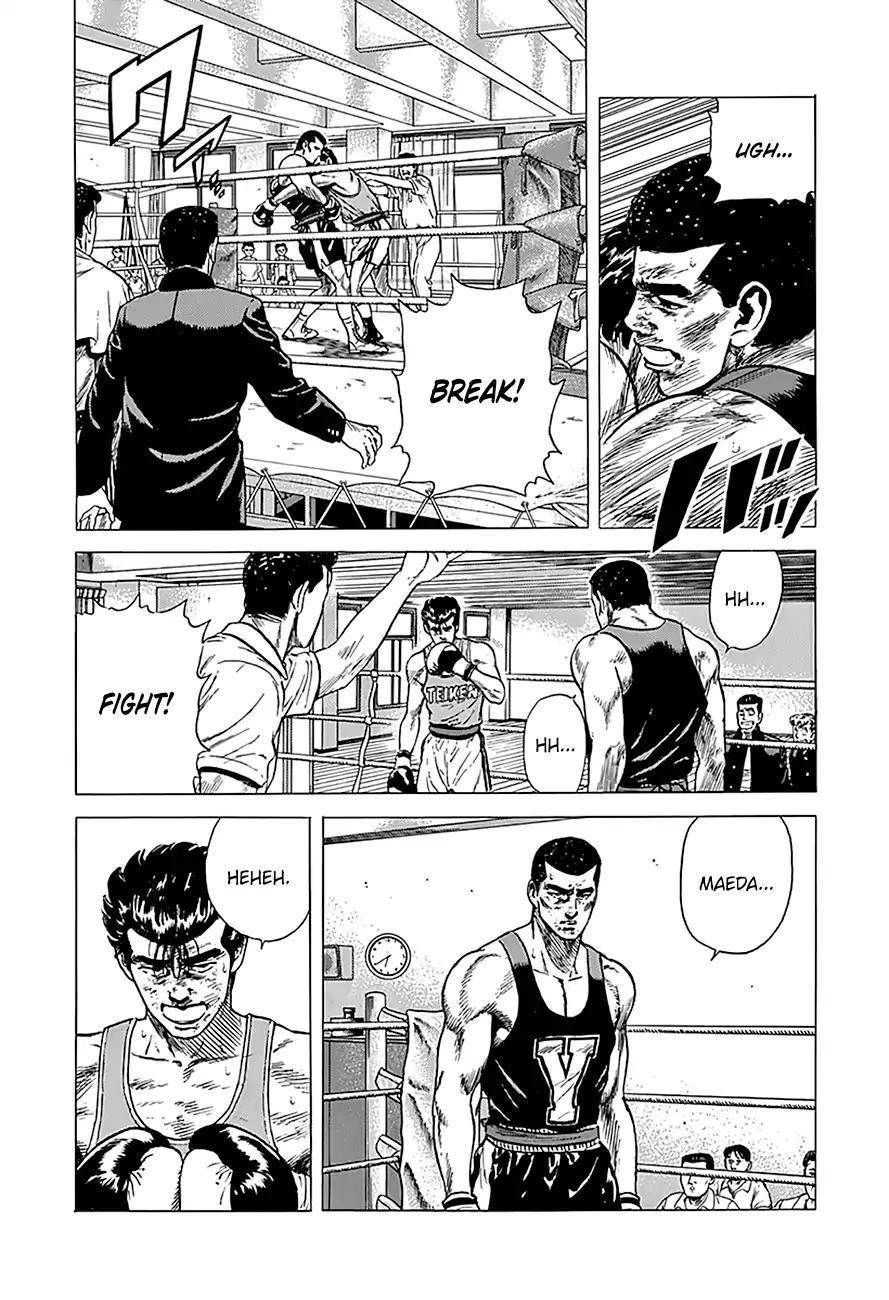 Rokudenashi Blues Chapter 233 - Page 21 in English