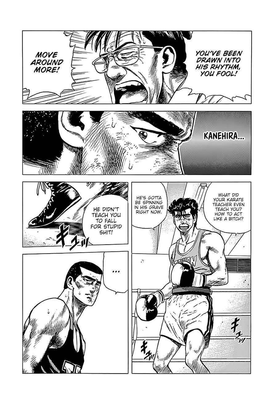 Rokudenashi Blues Chapter 233 - Page 22 in English