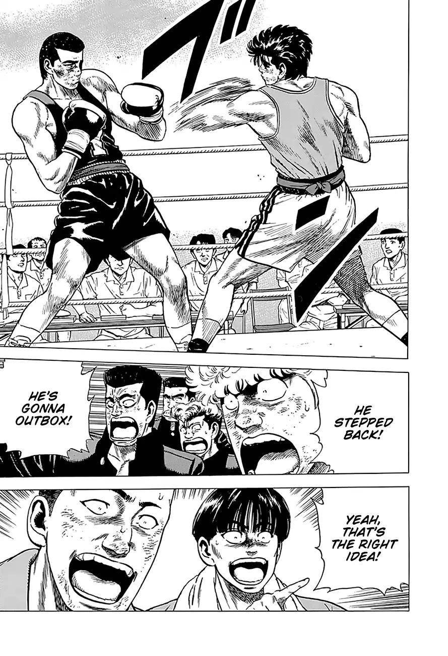 Rokudenashi Blues Chapter 234 - Page 14 in English