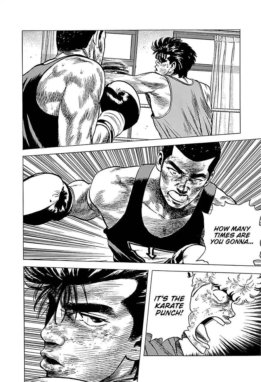 Rokudenashi Blues Chapter 234 - Page 15 in English