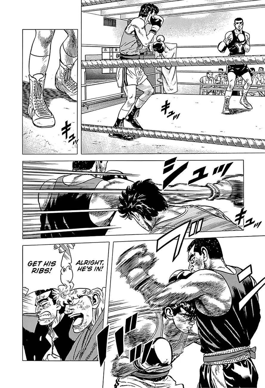 Rokudenashi Blues Chapter 234 - Page 5 in English