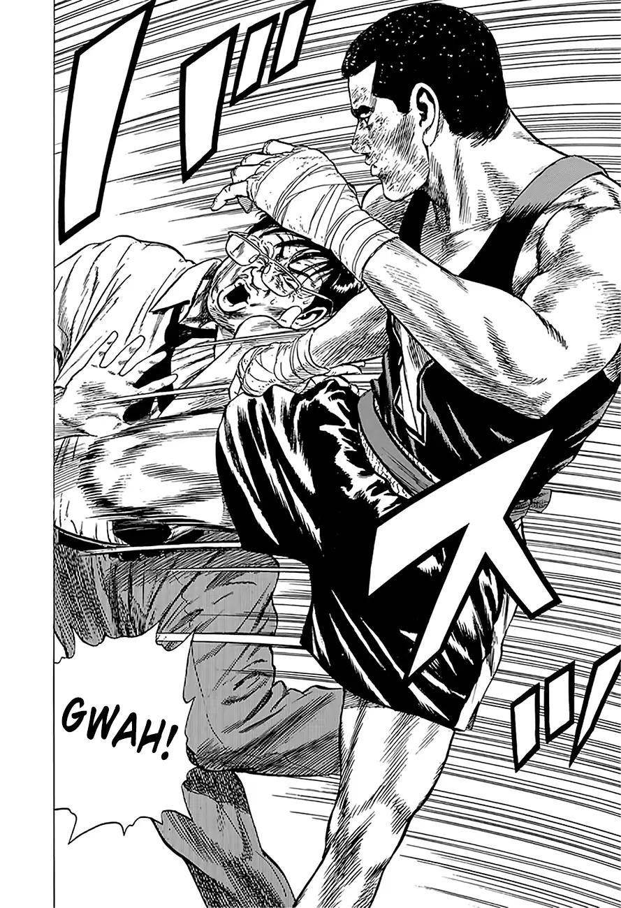 Rokudenashi Blues Chapter 235 - Page 14 in English