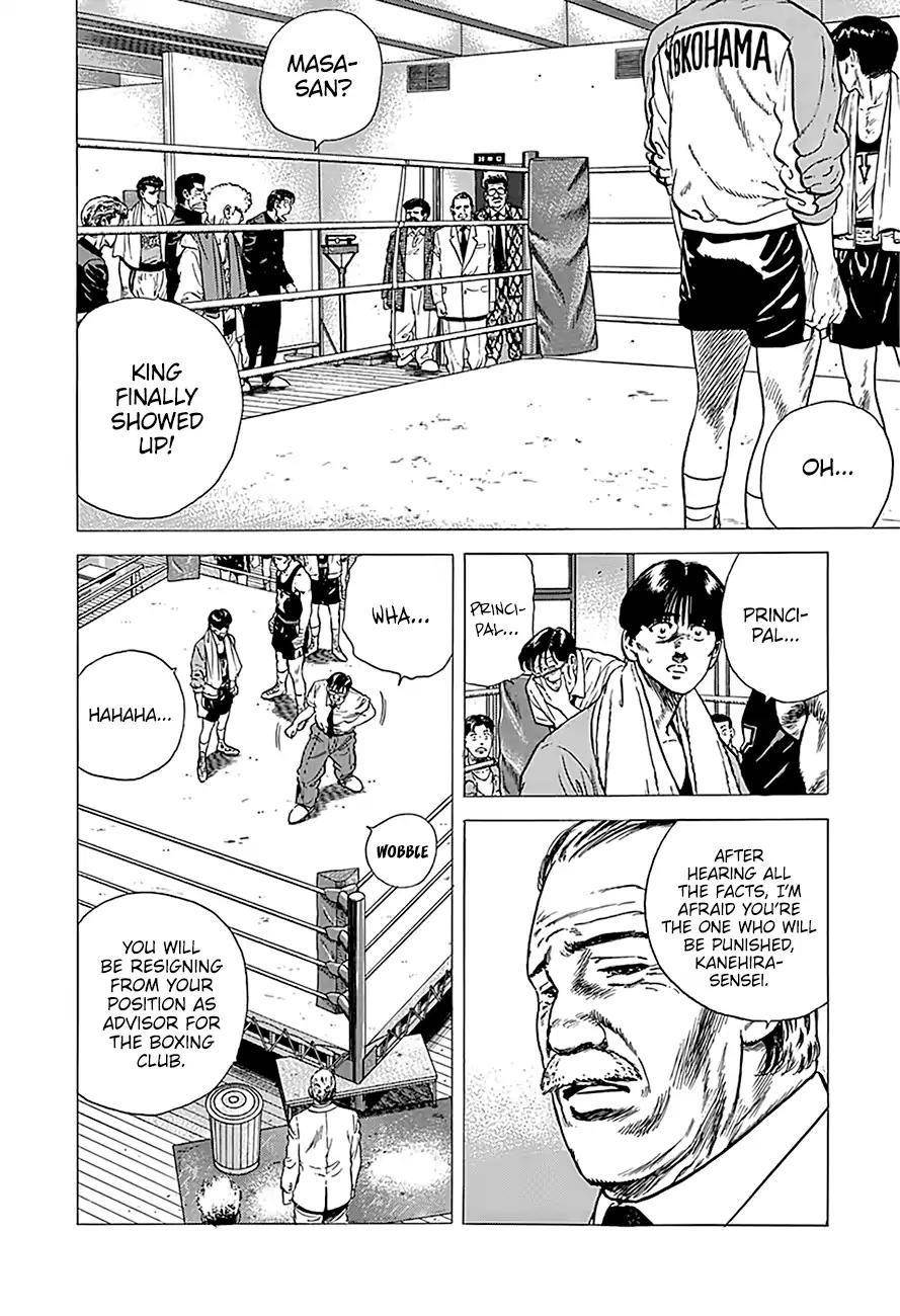 Rokudenashi Blues Chapter 235 - Page 16 in English