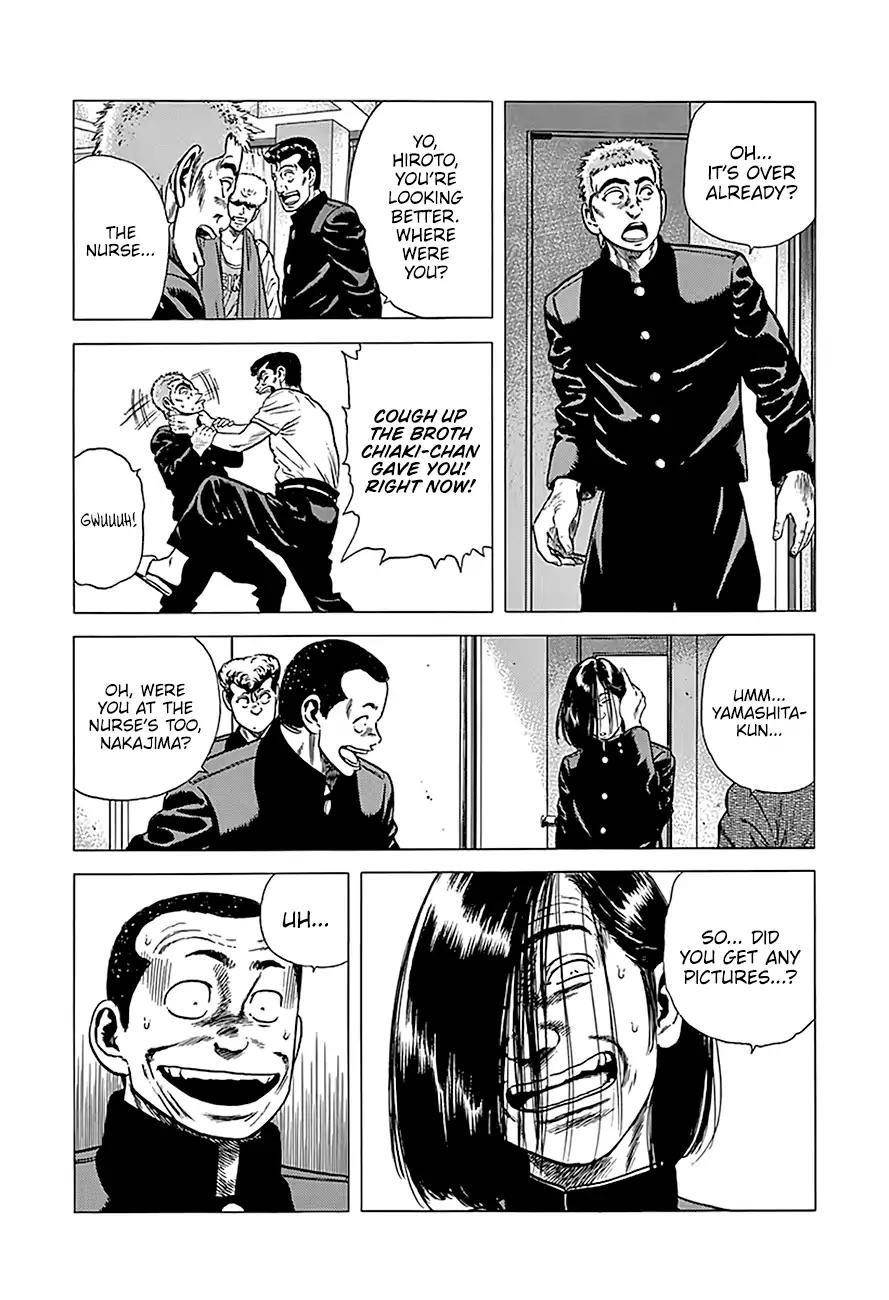 Rokudenashi Blues Chapter 235 - Page 18 in English