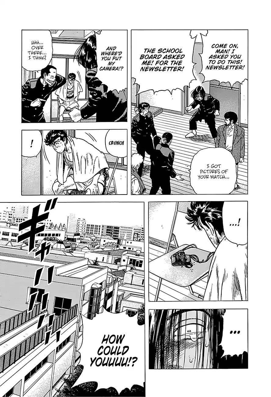 Rokudenashi Blues Chapter 235 - Page 19 in English