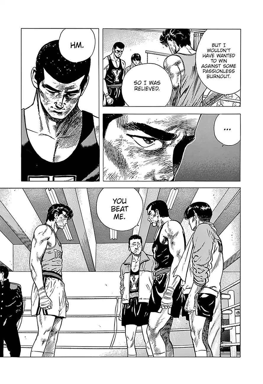 Rokudenashi Blues Chapter 235 - Page 9 in English