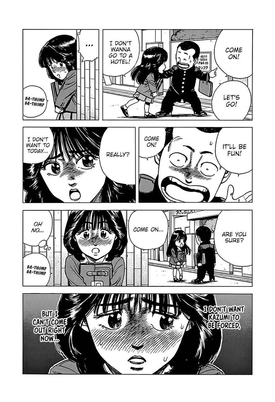 Rokudenashi Blues Chapter 236 - Page 12 in English