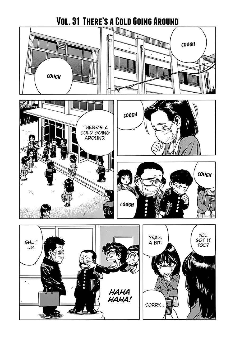 Rokudenashi Blues Chapter 236 - Page 15 in English