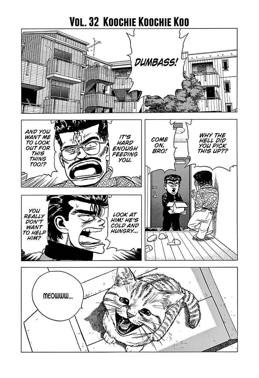 Rokudenashi Blues Chapter 236 - Page 17 in English