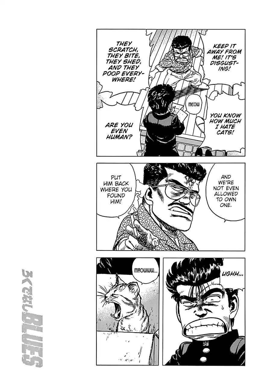 Rokudenashi Blues Chapter 236 - Page 18 in English