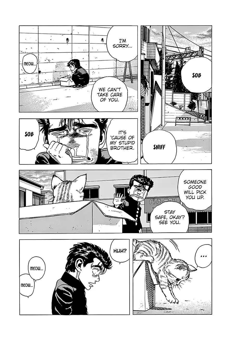 Rokudenashi Blues Chapter 236 - Page 19 in English