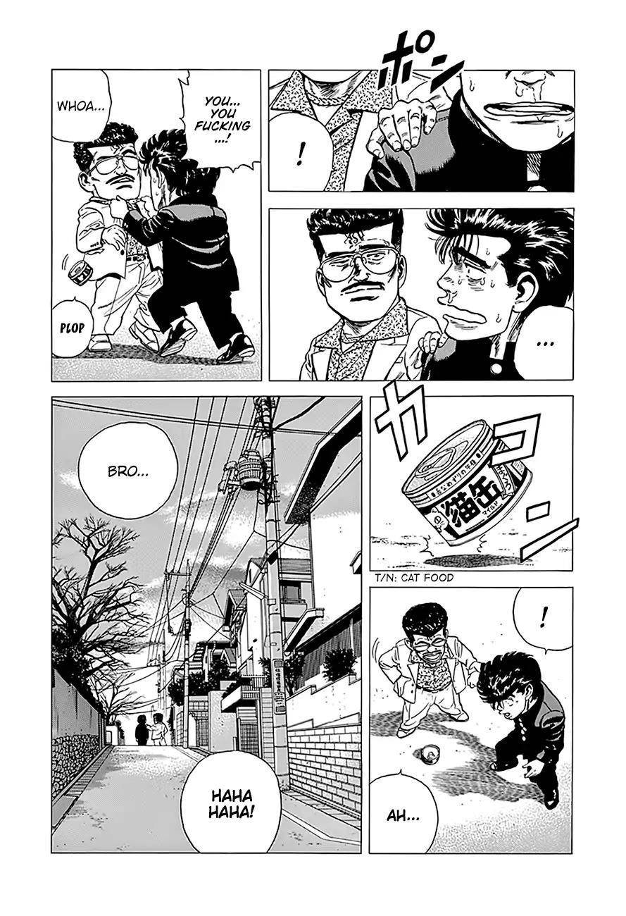 Rokudenashi Blues Chapter 236 - Page 22 in English