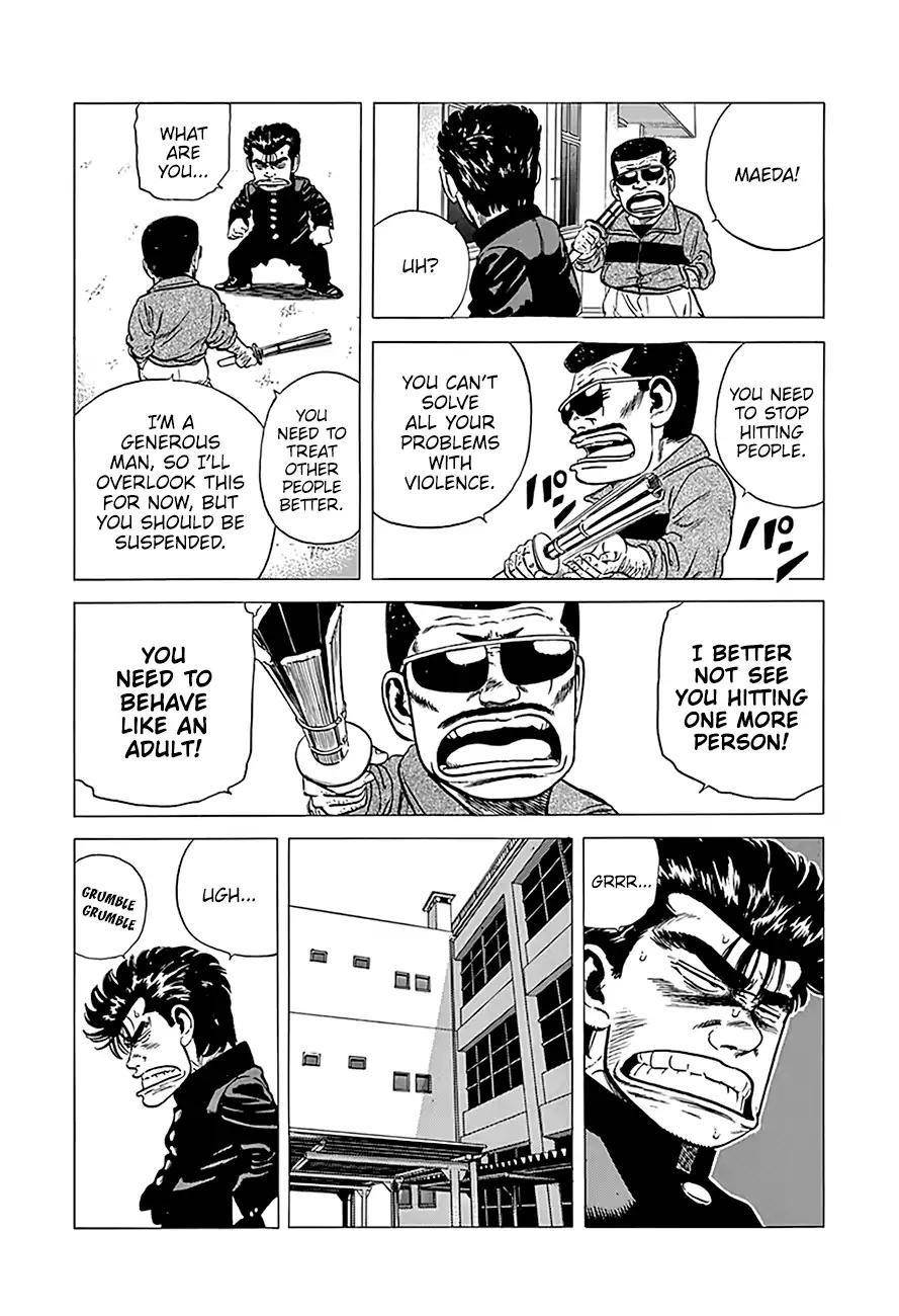 Rokudenashi Blues Chapter 236 - Page 4 in English