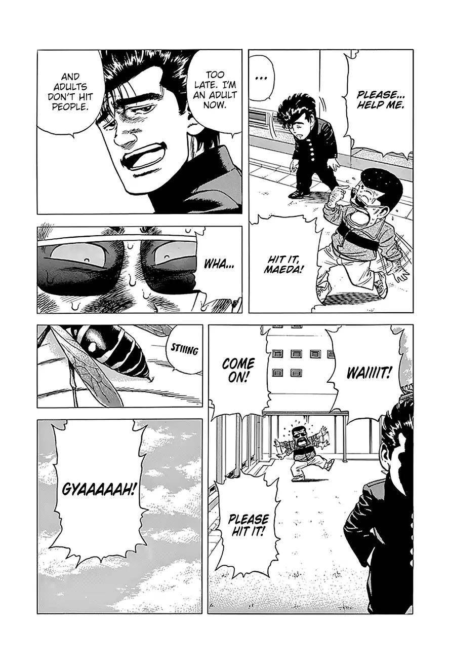 Rokudenashi Blues Chapter 236 - Page 8 in English