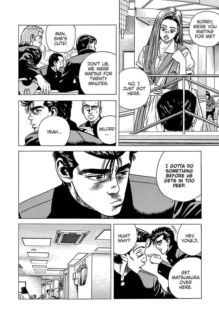 Rokudenashi Blues Chapter 237 - Page 12 in English