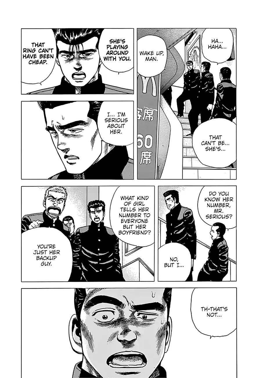 Rokudenashi Blues Chapter 237 - Page 13 in English