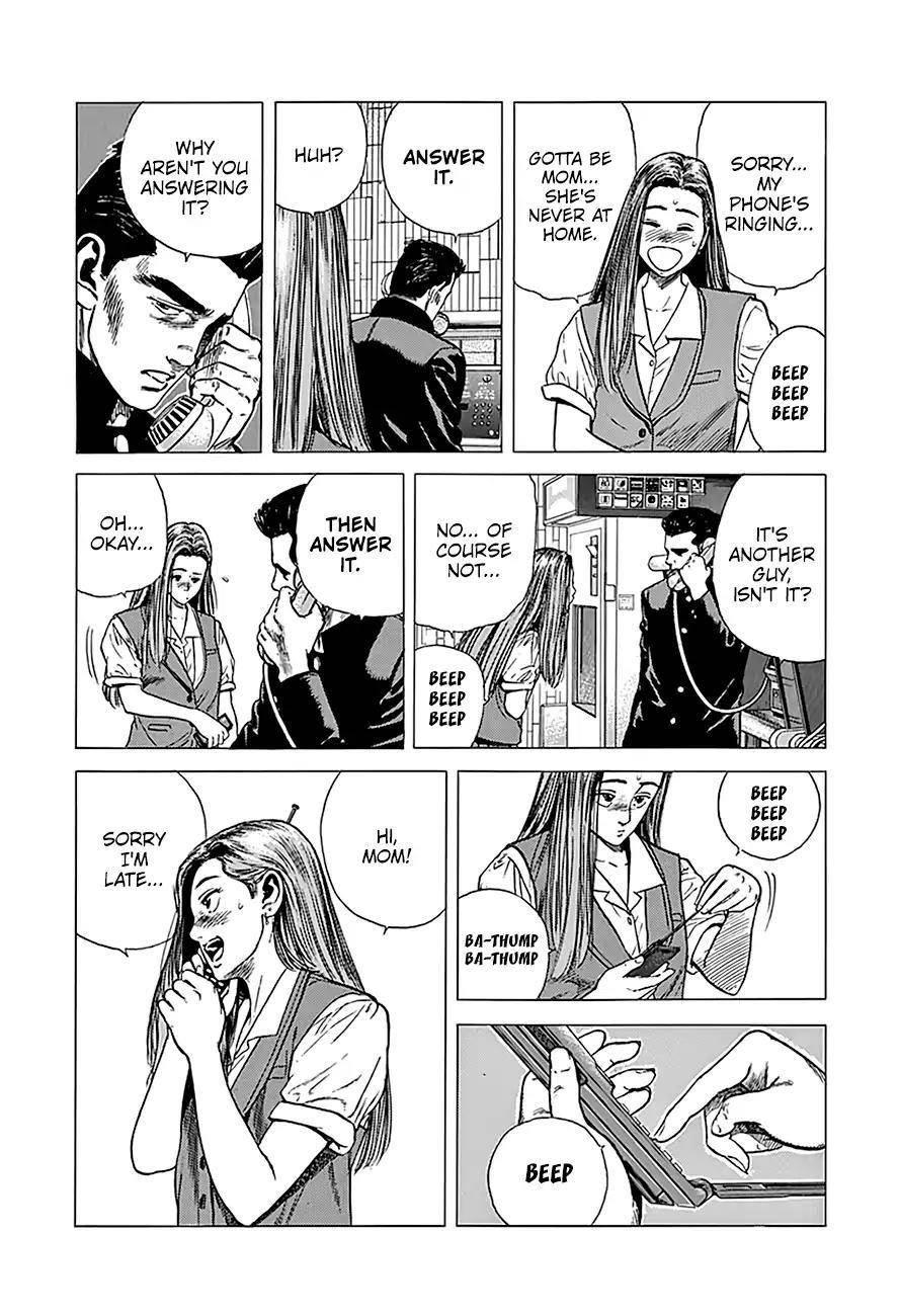 Rokudenashi Blues Chapter 237 - Page 16 in English
