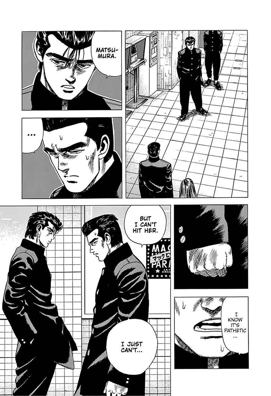 Rokudenashi Blues Chapter 237 - Page 19 in English