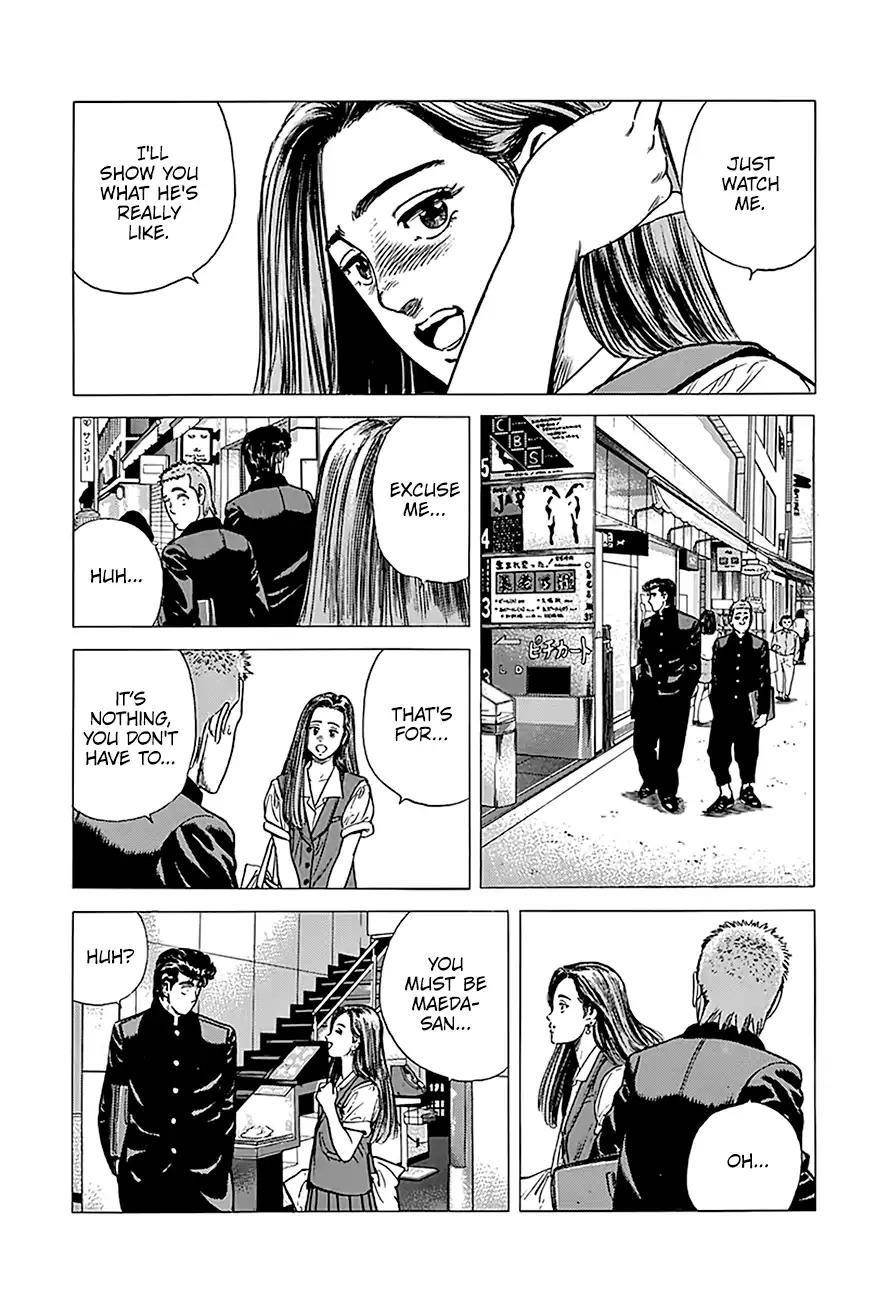 Rokudenashi Blues Chapter 237 - Page 6 in English