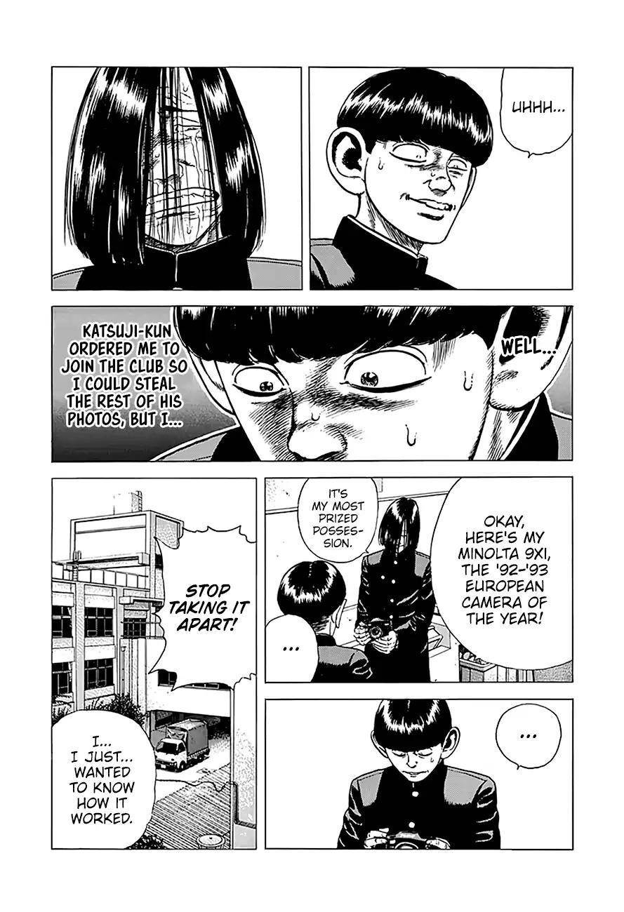 Rokudenashi Blues Chapter 238 - Page 13 in English