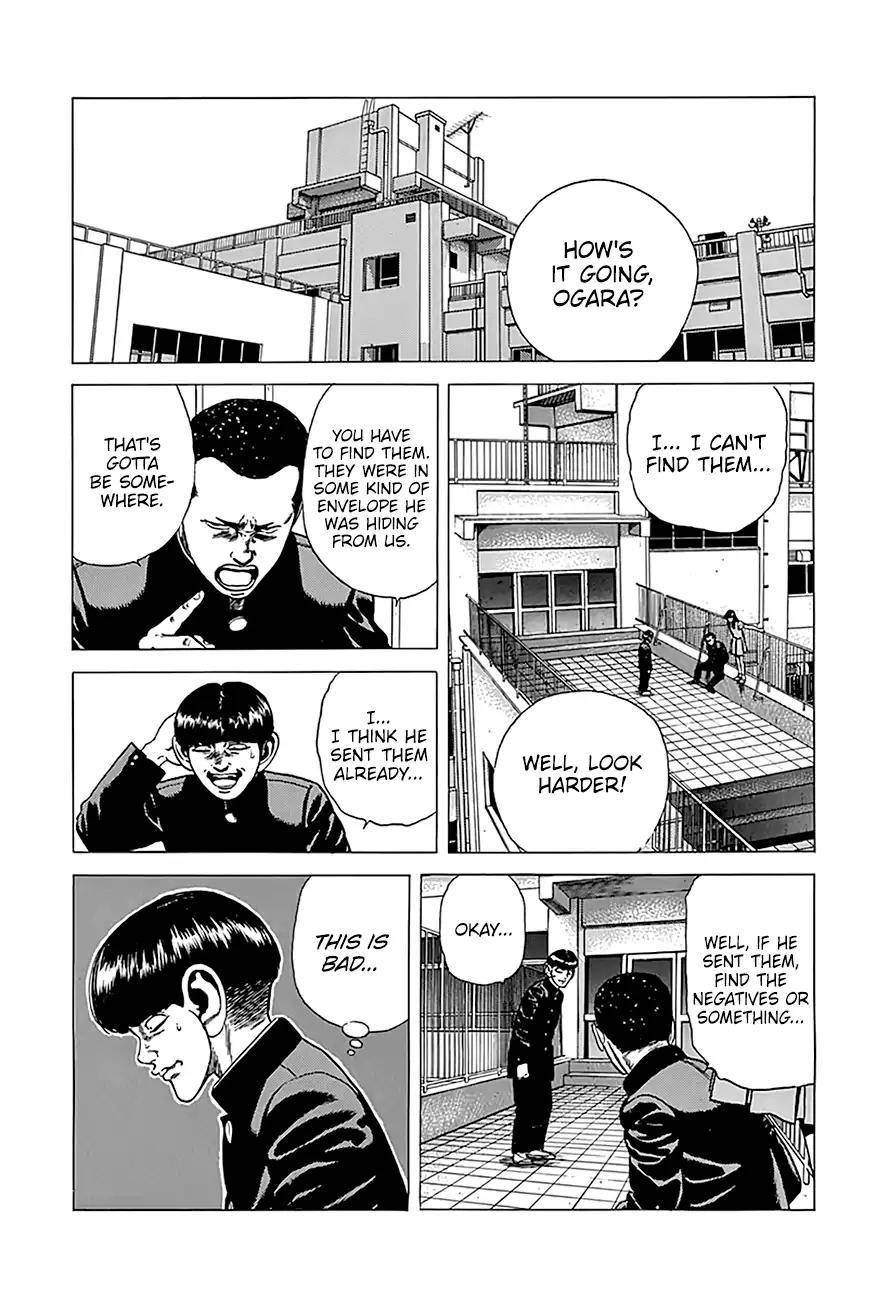 Rokudenashi Blues Chapter 238 - Page 14 in English
