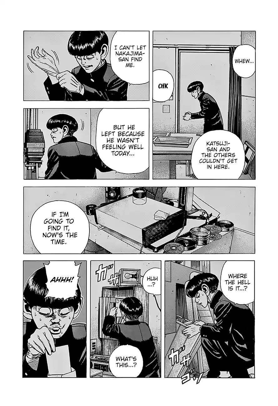 Rokudenashi Blues Chapter 238 - Page 16 in English