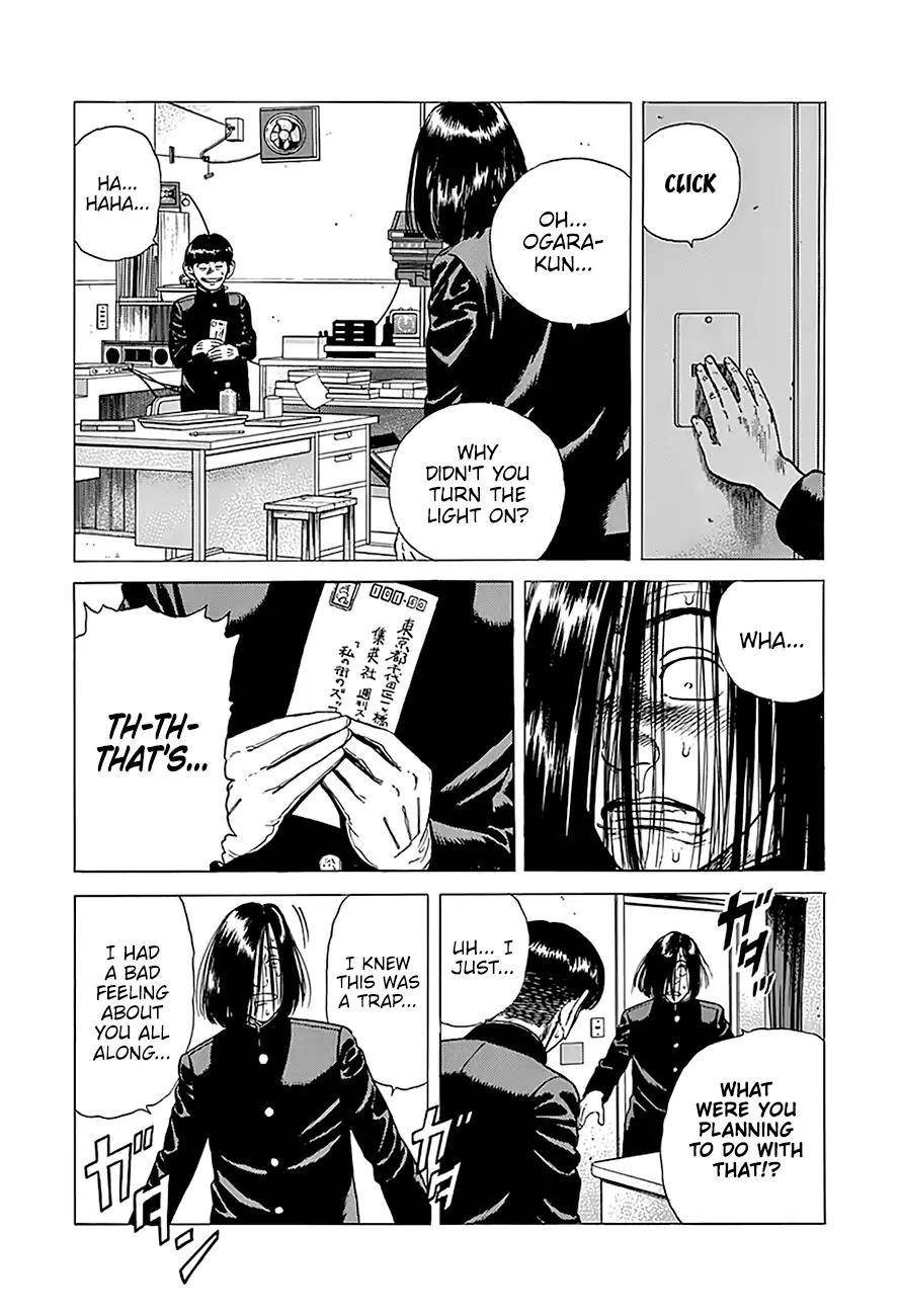 Rokudenashi Blues Chapter 238 - Page 18 in English
