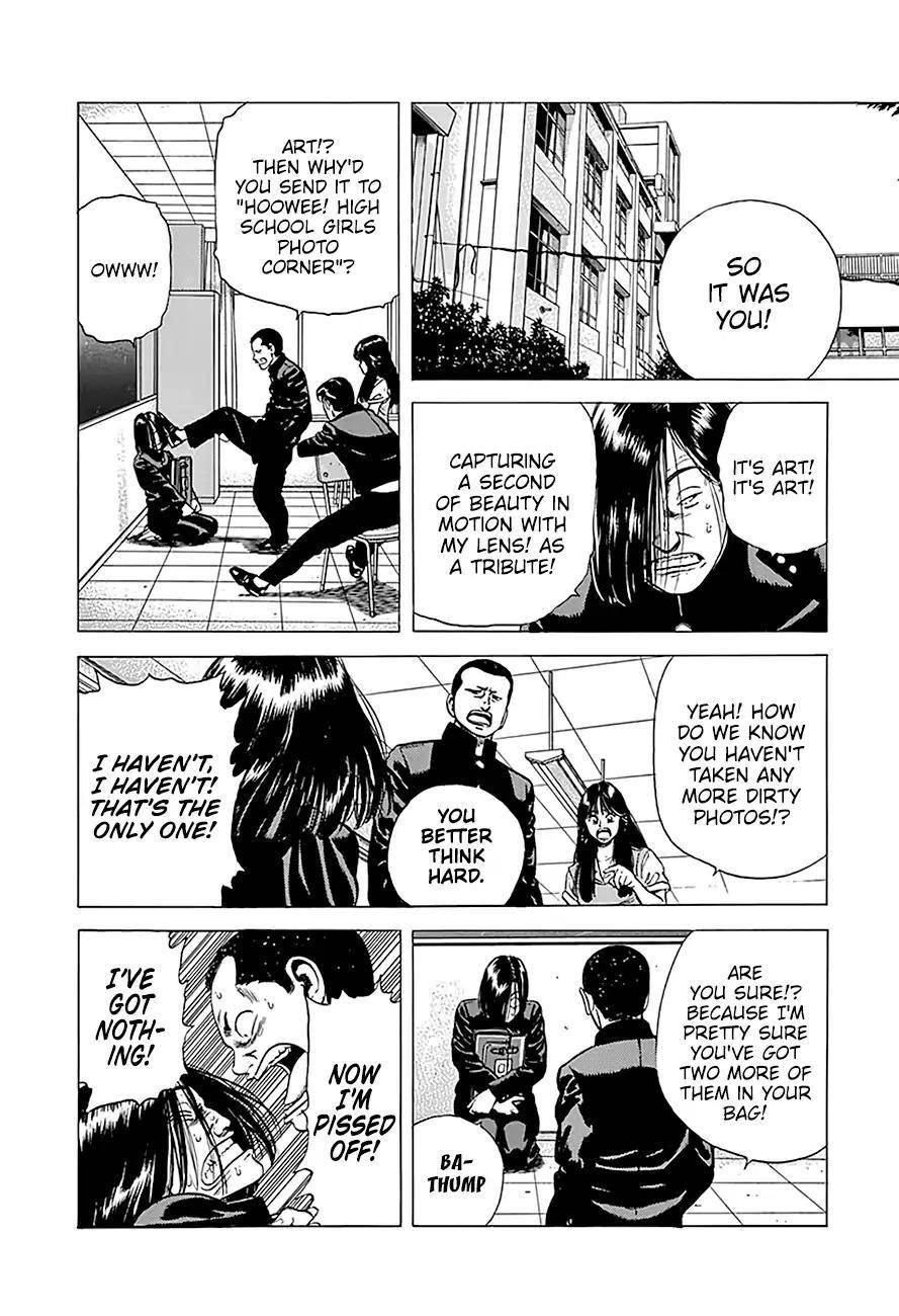 Rokudenashi Blues Chapter 238 - Page 6 in English