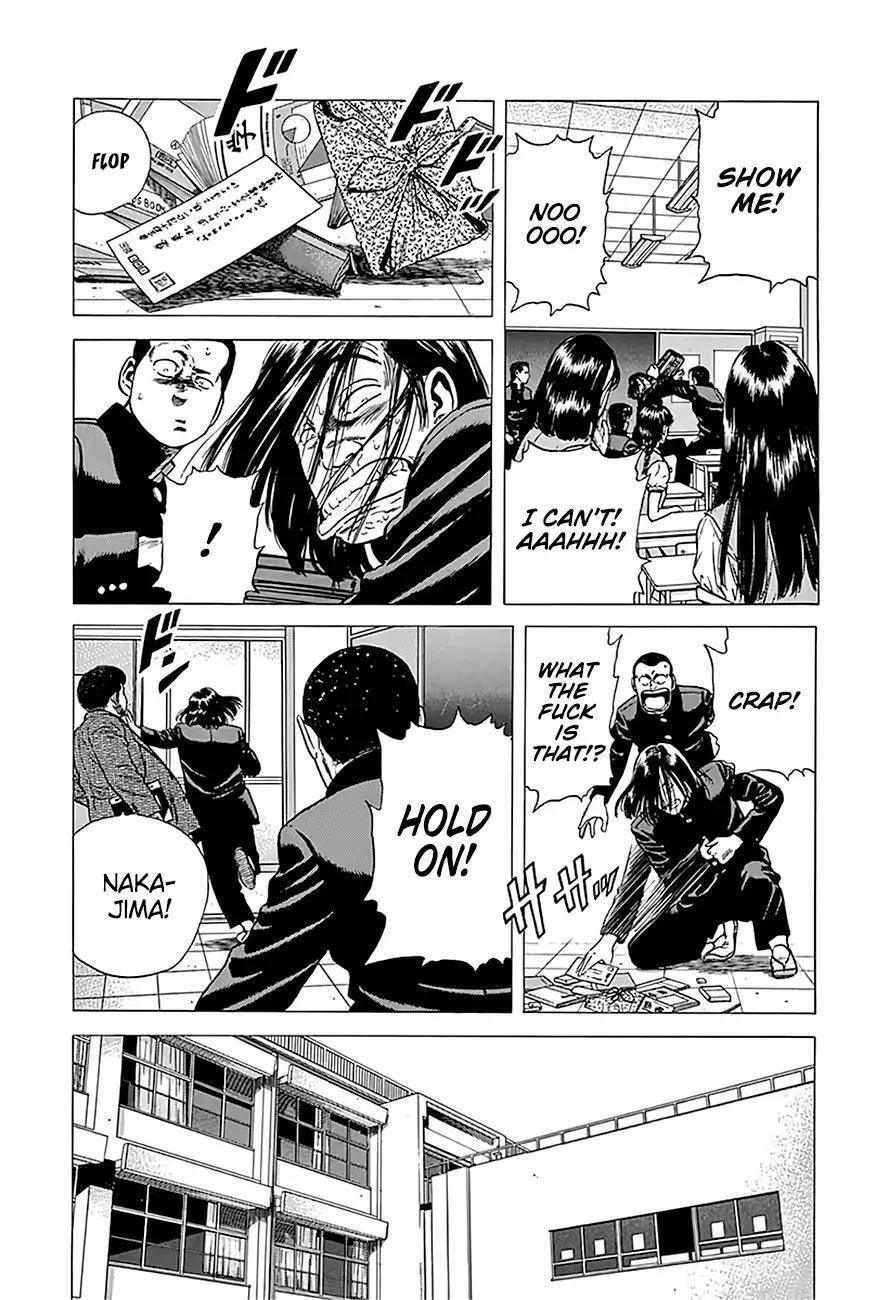 Rokudenashi Blues Chapter 238 - Page 7 in English