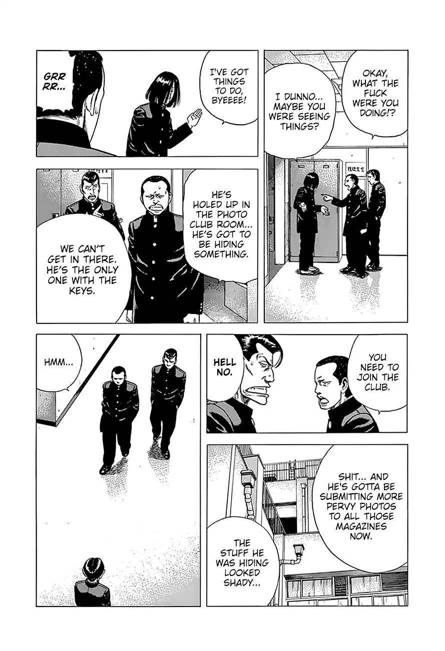 Rokudenashi Blues Chapter 238 - Page 8 in English