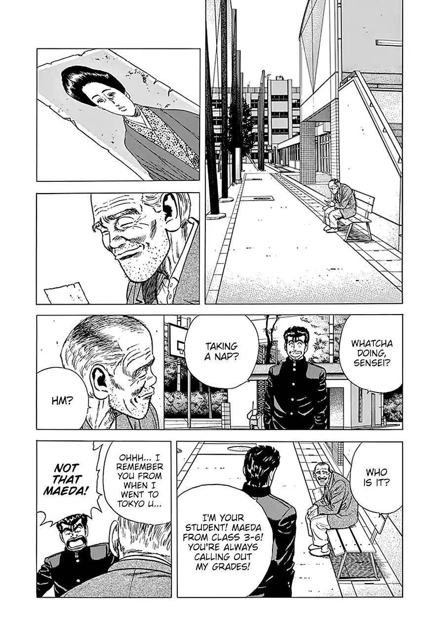 Rokudenashi Blues Chapter 239 - Page 10 in English
